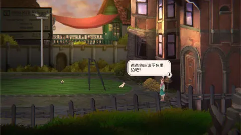 ��ʱ��(ʱ�������Ϸ)v1.1.3 ��Ѱ�