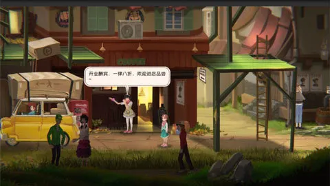 ��ʱ��(ʱ�������Ϸ)v1.1.3 ��Ѱ�