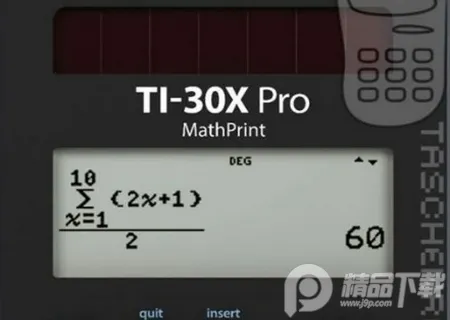 С��������2025���°汾