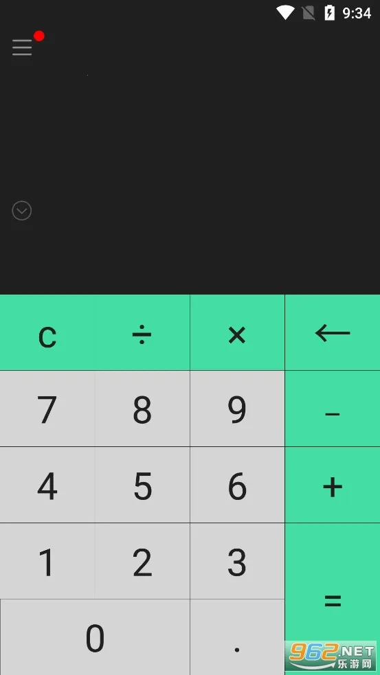 С��������2025���°汾v8.6 ��׿��