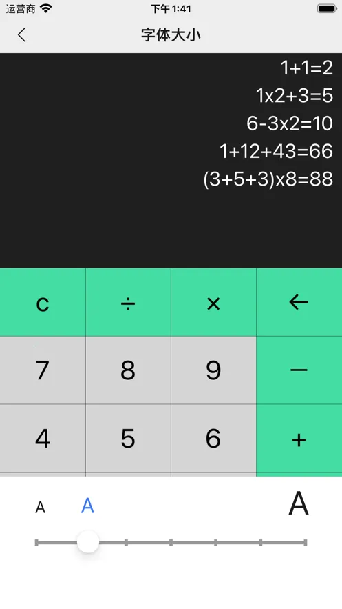 С��������2025���°汾