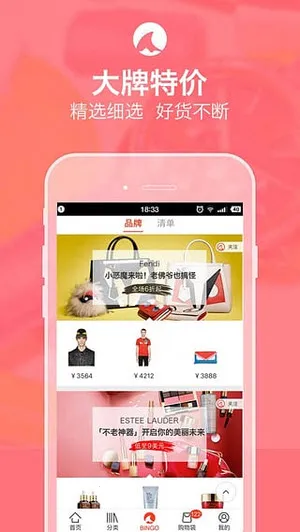 ������(���⹺������)v9.4.2 ��Ѱ�