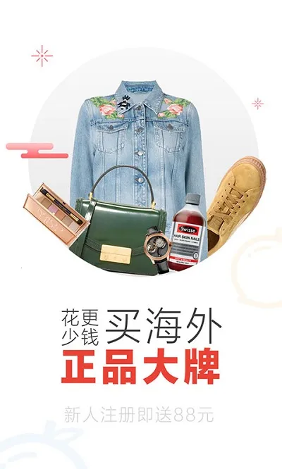 ������(���⹺������)v9.4.2 ��Ѱ�