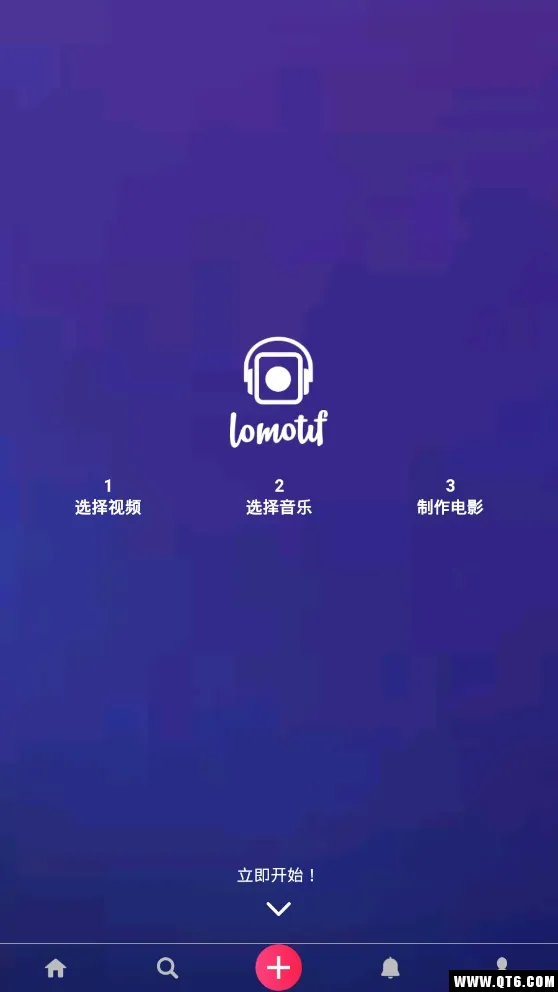 ����(��Ϸ����ƽ̨)v2.4.1 �ٷ�����