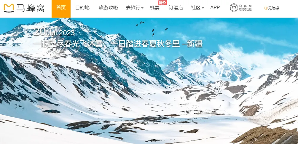 ������2025�ٷ�����