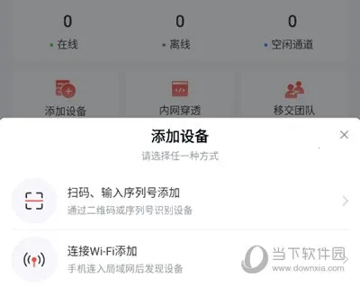 �׵���2025�ٷ�����