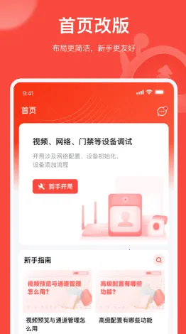 �׵���2025�ٷ�����