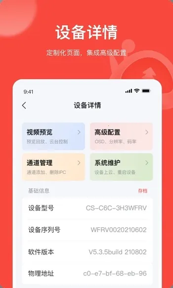 �׵���2025�ٷ�����