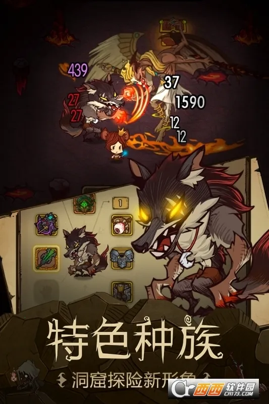 ������԰����2025�ٷ����°汾v1.6.7 ��׿��