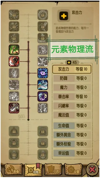 ������԰����2025�ٷ����°汾