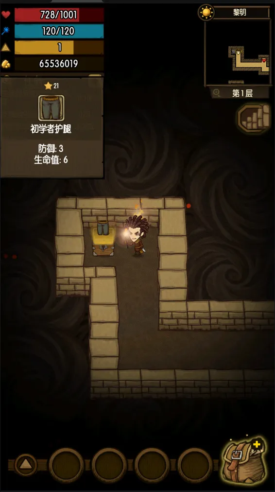 ������԰����2025�ٷ����°汾v1.6.7 ��׿��