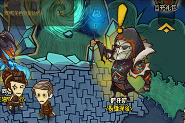 ������԰����2025�ٷ����°汾