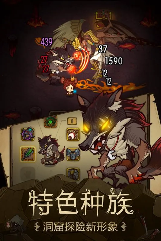 ������԰����2025�ٷ����°汾v1.6.7 ��׿��