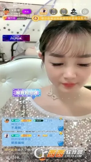 �챴ֱ��(ֱ������ƽ̨)v8.1.0 ��Ѱ�