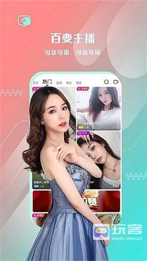 �챴ֱ��(ֱ������ƽ̨)