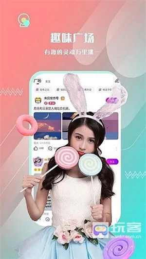 �챴ֱ��(ֱ������ƽ̨)