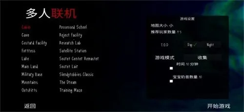 ����3(�ֲ�������Ϸ)v2.46 ��Ѱ�