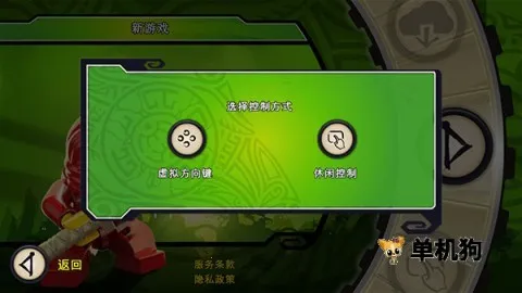 �ָ���������֮Ӱ(���߶���ð����Ϸ)