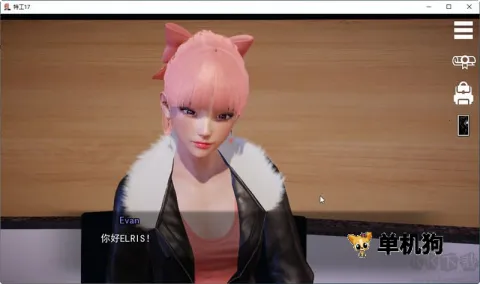 �ع�17(�ع�17��Ϸ����)v0.21.7 ��Ѱ�