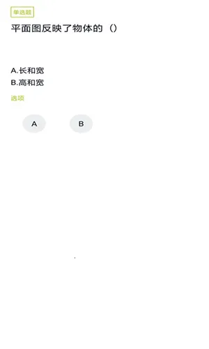 ��·���������(�������������)v5.0.5 ��Ѱ�