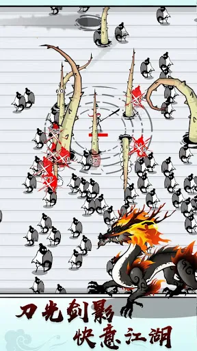 ����սħ(���������Ϸ)v1.0.2 ��׿��