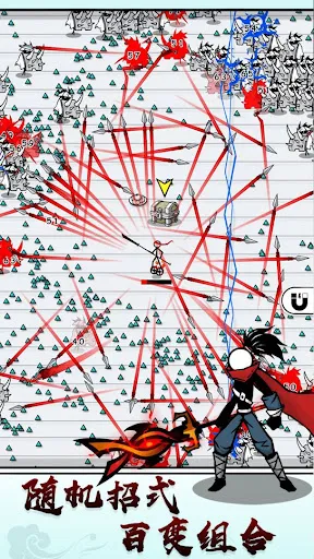 ����սħ(���������Ϸ)