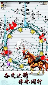 ����սħ(���������Ϸ)v1.0.2 ��׿��