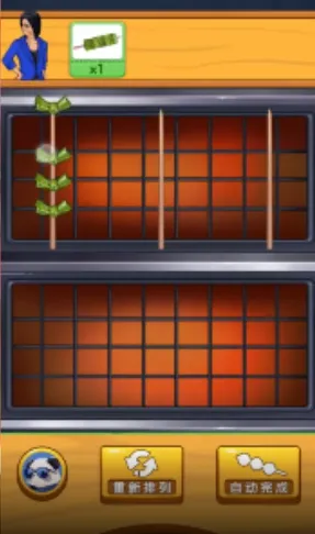 �����տ�2025���°汾