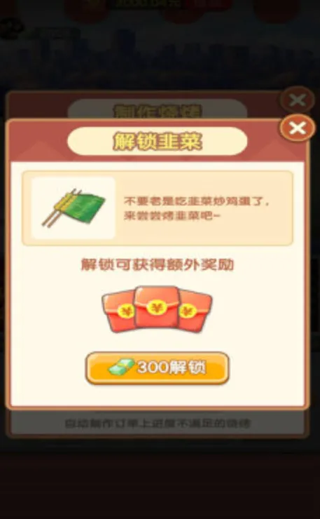 �����տ�2025���°汾v1.0.6 �ٷ�����