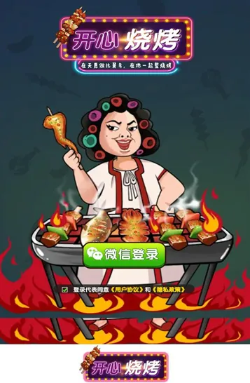 �����տ�2025���°汾