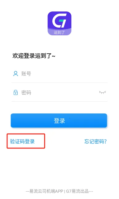 �˵��˰�׿���ֻ���