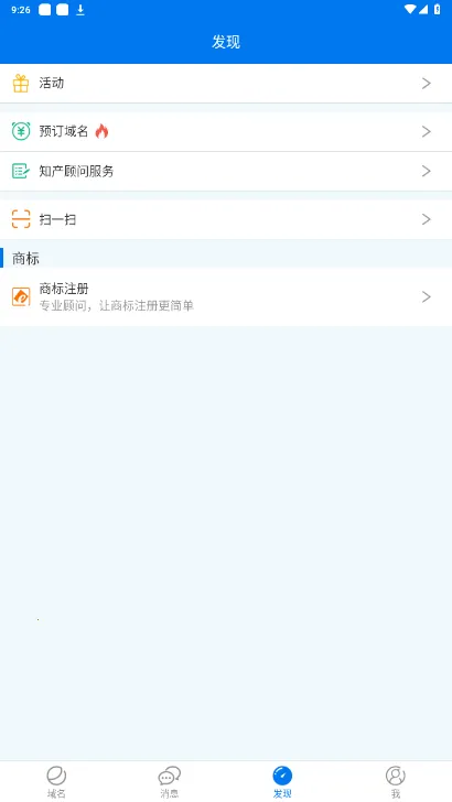 ����ͣ��(������������)v5.3.4 ��׿��