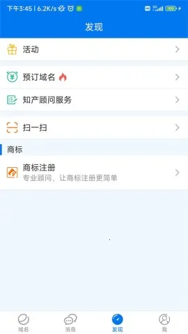 ����ͣ��(������������)v5.3.4 ��׿��