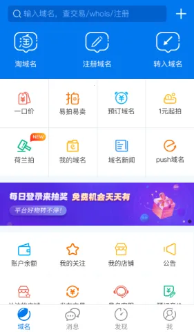 ����ͣ��(������������)