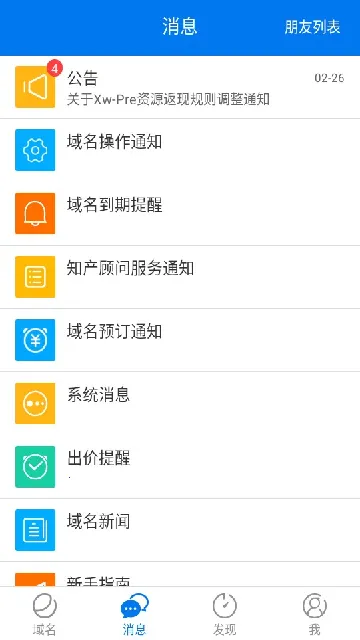 ����ͣ��(������������)