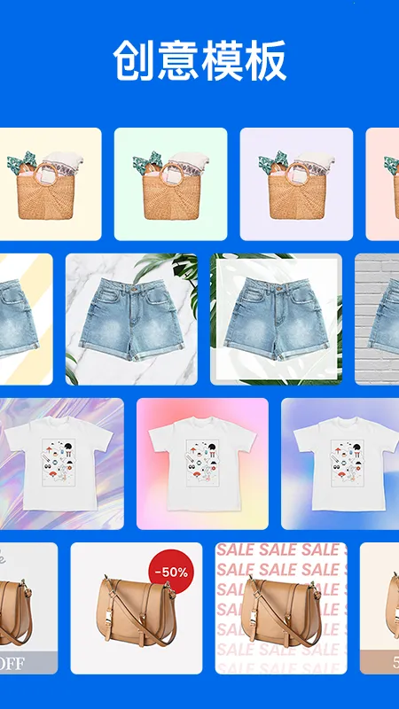 ������Ƭ�޸�(��Ƭ�޸�����)v2.1.0 �ٷ�����