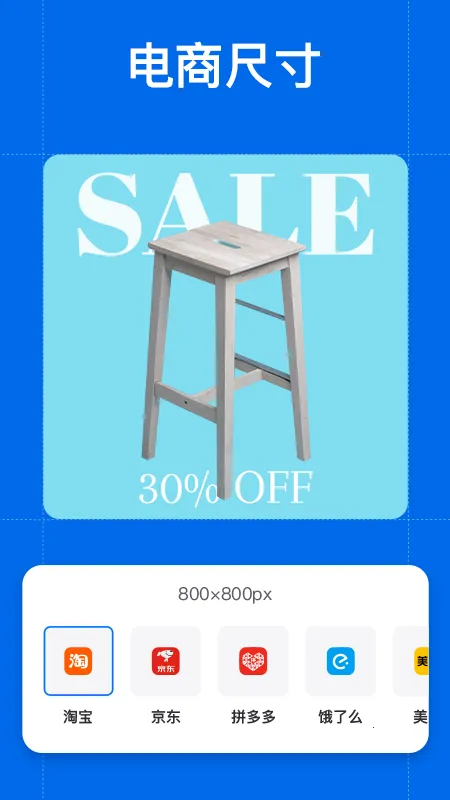 ������Ƭ�޸�(��Ƭ�޸�����)v2.1.0 �ٷ�����