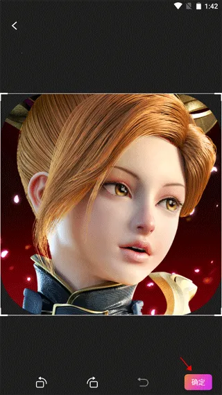 ������Ƭ�޸�(��Ƭ�޸�����)