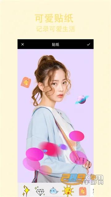 ԭ�����(������������)v1.8 ��׿��