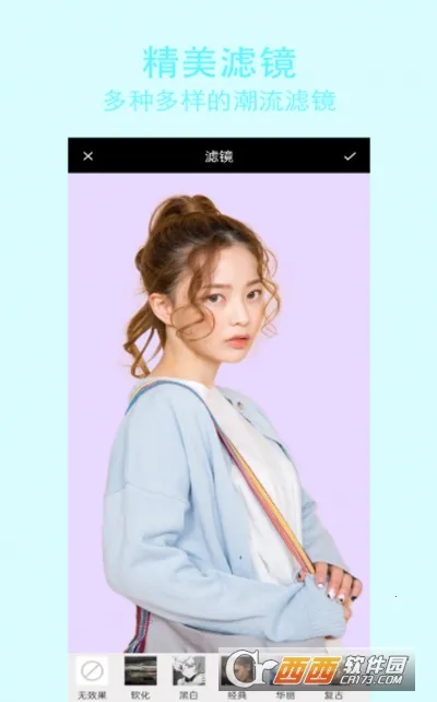 ԭ�����(������������)v1.8 ��׿��