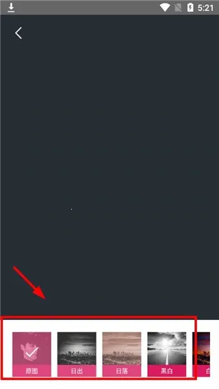 ԭ�����(������������)v1.8 ��׿��