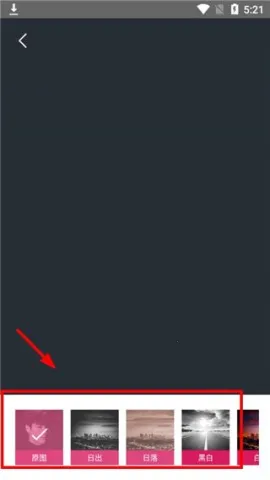 原生相机(拍照美化软件) 原生相机(拍照美化软件)