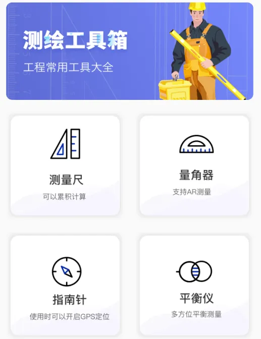 元道相机(相机编辑平台) 元道相机(相机编辑平台)