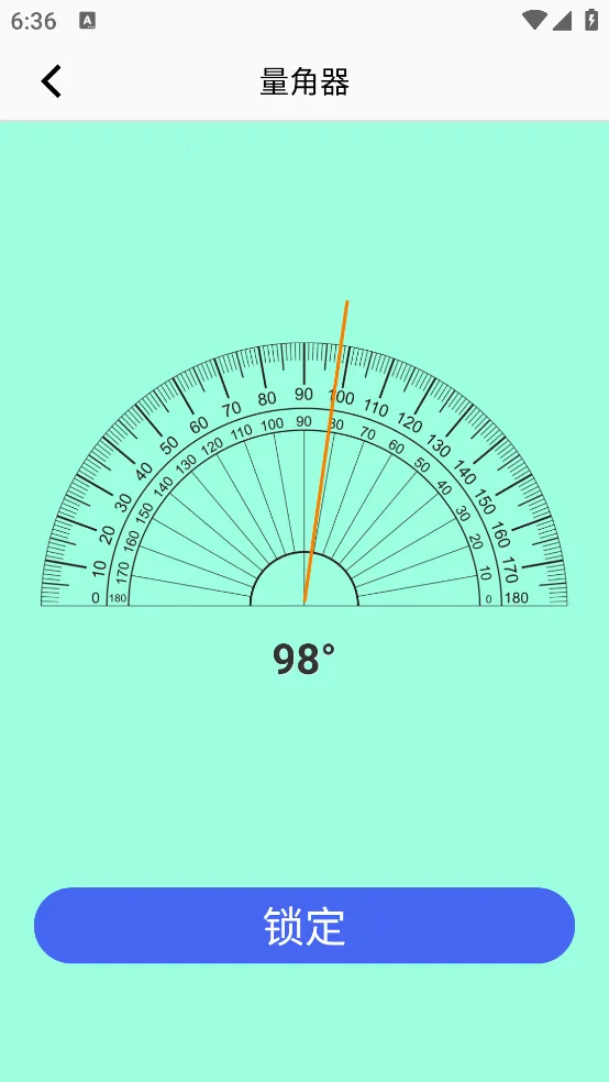 Ԫ�����(����༭ƽ̨)v330.2.3107 ��׿��