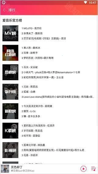 ����������2025�ٷ�����