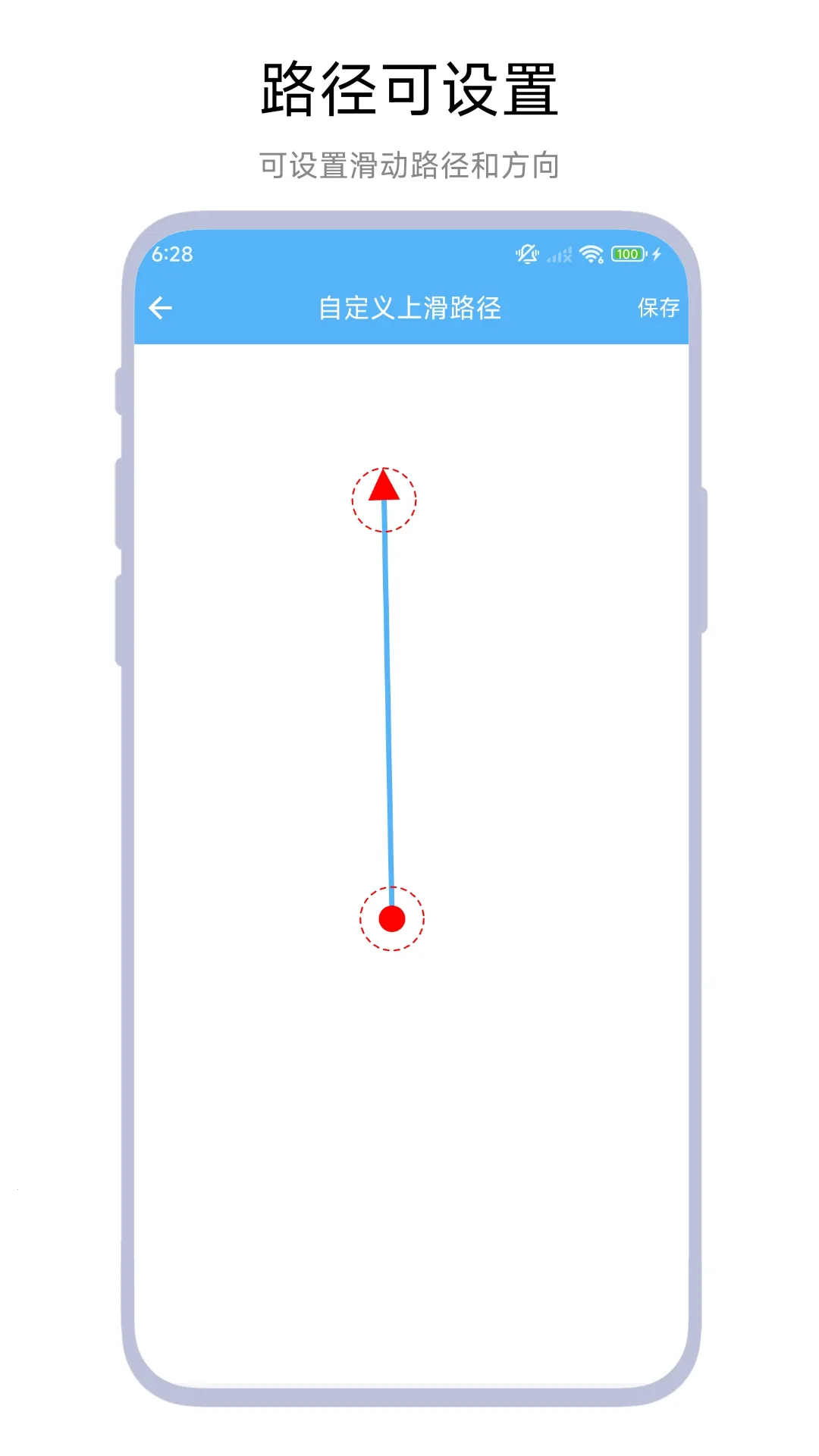 ������ҳ��(С˵�Զ���ҳ��)V1.0.3 �ֻ���