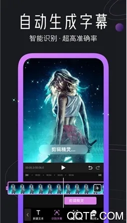 Ѹ����Ƶת���������ֻ���v4.1.0.0 ��׿��