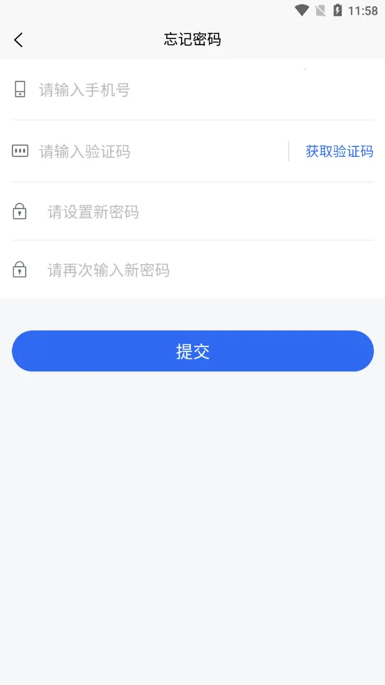 calt����(������������)v1.6.29 ��׿��