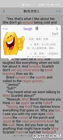 Ӣ���(Ӣ��ѧϰƽ̨)v4.10.509 �ٷ�����