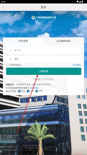 �ǻ۹��2025�ٷ�����